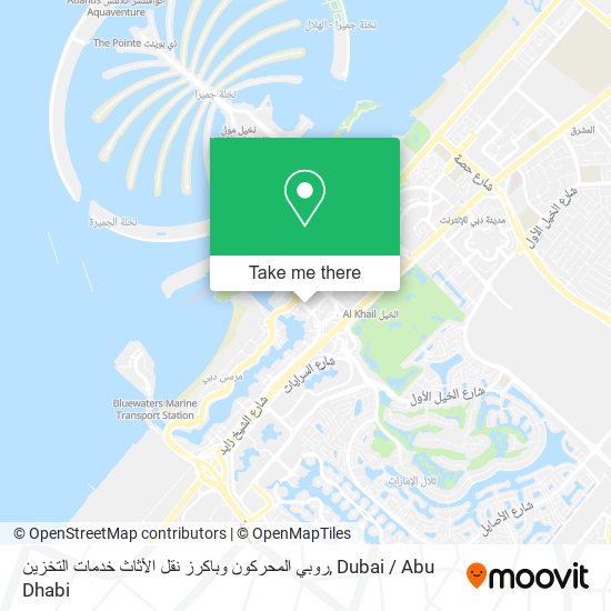 روبي المحركون وباكرز نقل الأثاث خدمات التخزين map