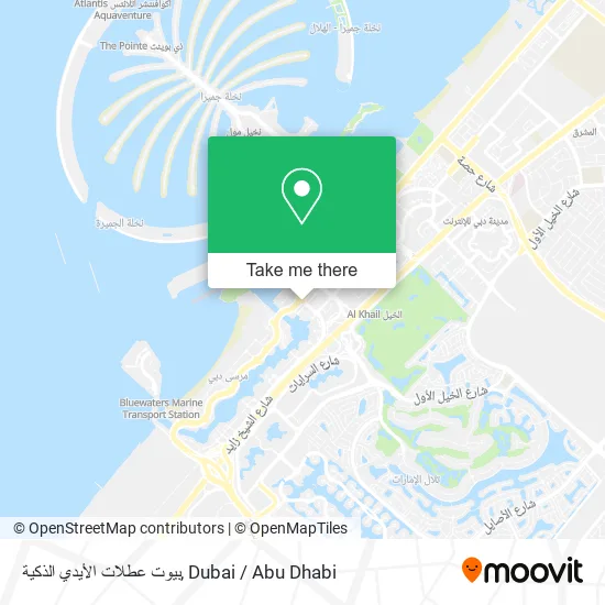 بيوت عطلات الأيدي الذكية map