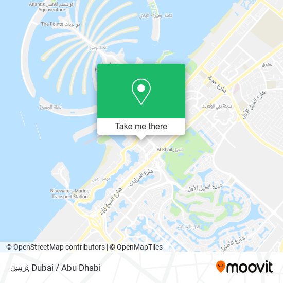 تريبين map