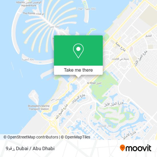 رقم9 map