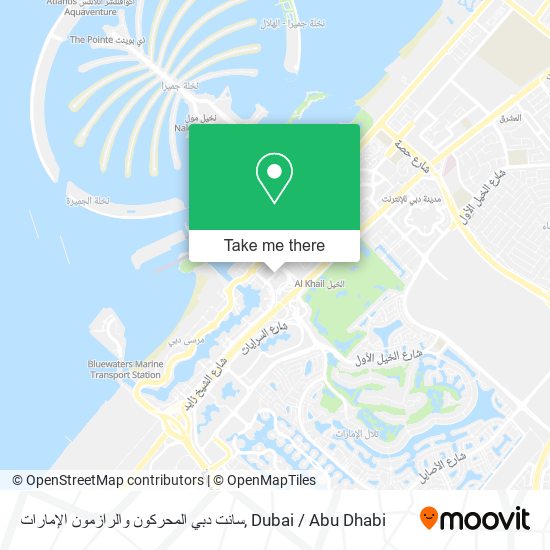 سانت دبي المحركون والرازمون الإمارات map
