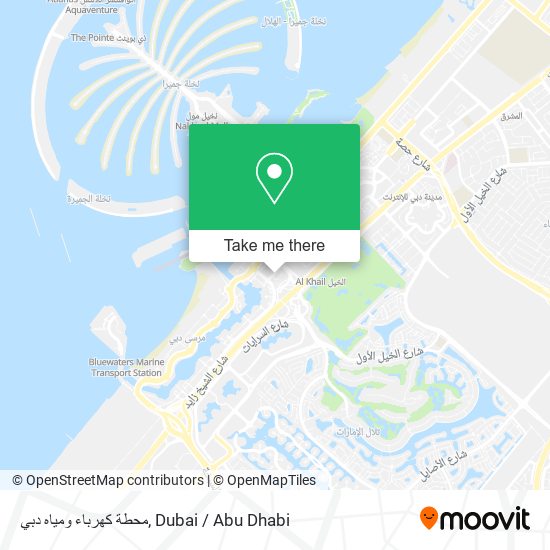 محطة كهرباء ومياه دبي map