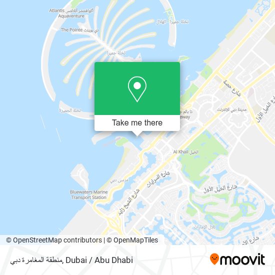 منطقة المغامرة دبي map
