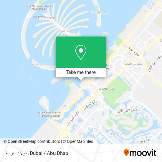 جولات عربية map