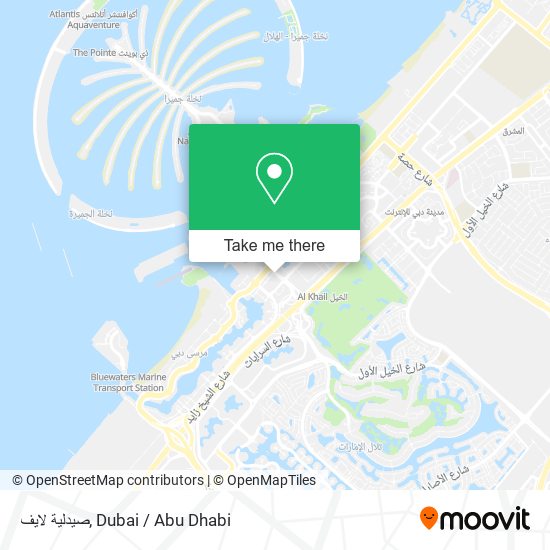 صيدلية لايف map