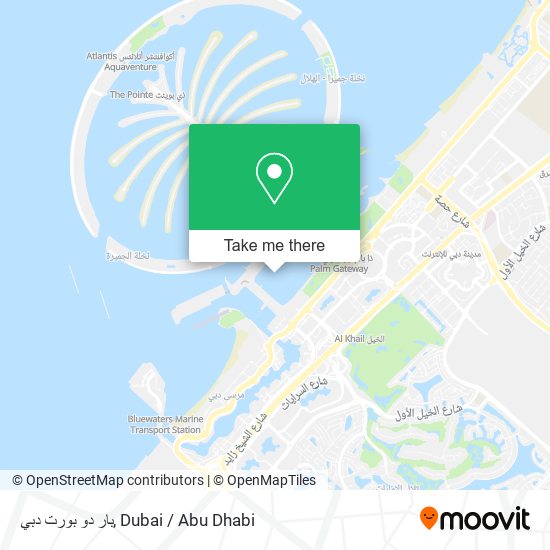بار دو بورت دبي map