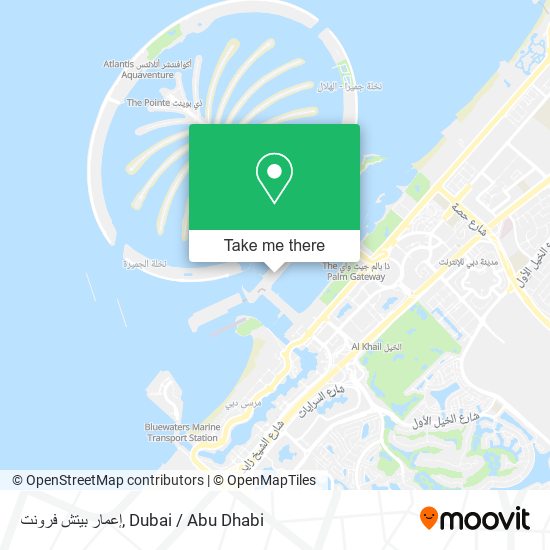 إعمار بيتش فرونت map