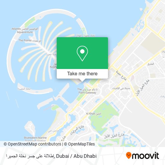 إطلالة على جسر نخلة الجميرا map