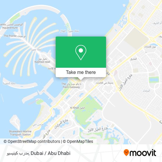 مدرب كينيسيو map