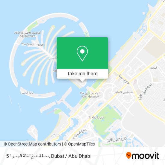 محطة ضخ نخلة الجميرا 5 map