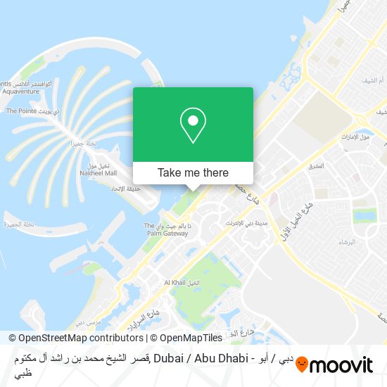 قصر الشيخ محمد بن راشد آل مكتوم map