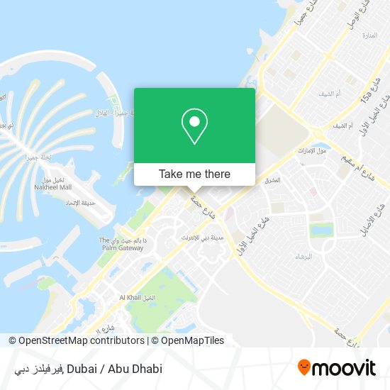 فيرفيلدز دبي map