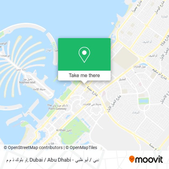 او بلوك ذ م م map