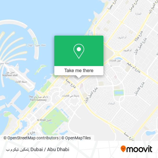 تمكين تيكوم ب map