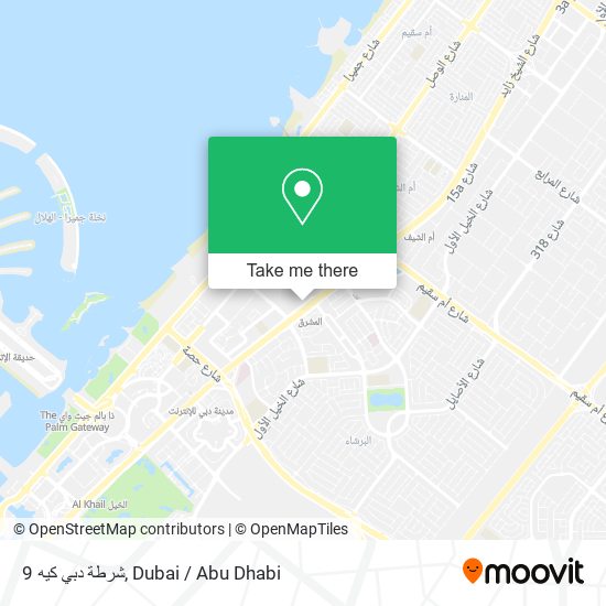 شرطة دبي كيه 9 map