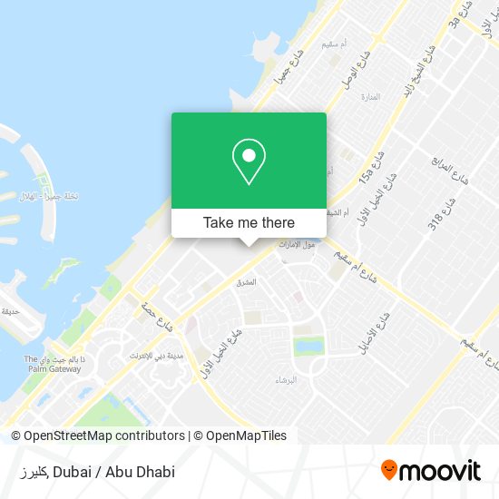 كليرز map