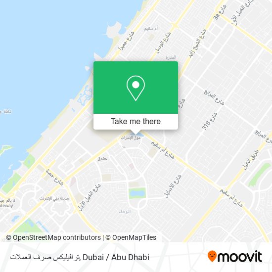 ترافيليكس صرف العملات map