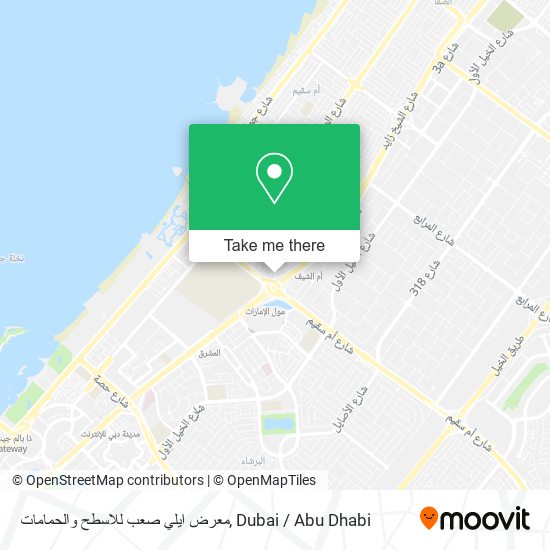 معرض ايلي صعب للاسطح والحمامات map