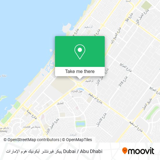 بيكر فيرنتشر آيكونيك هوم الإمارات map
