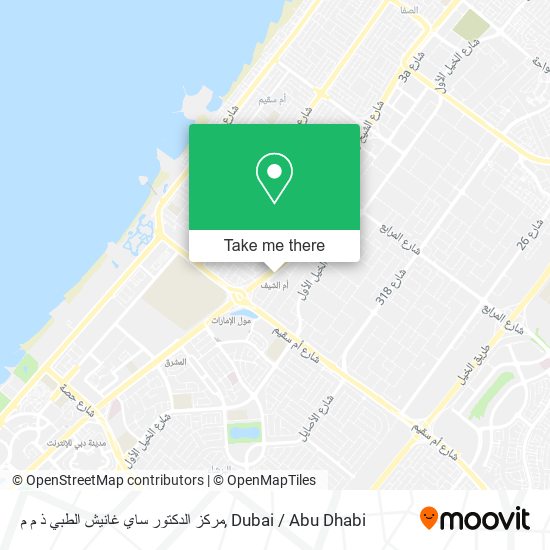 مركز الدكتور ساي غانيش الطبي ذ م م map