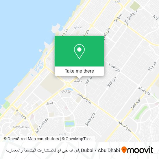اس ايه جي اي للاستشارات الهندسية والمعمارية map