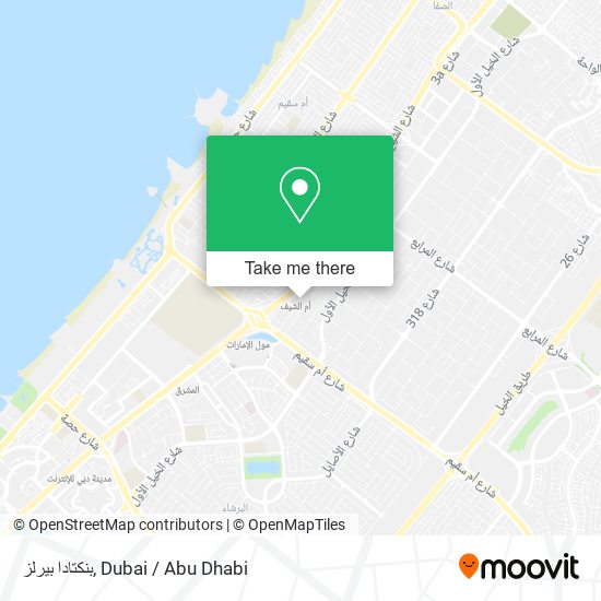 بنكتادا بيرلز map