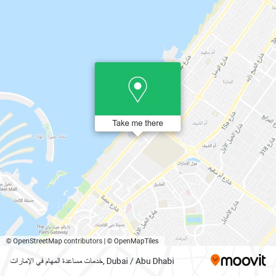 خدمات مساعدة المهام في الإمارات map