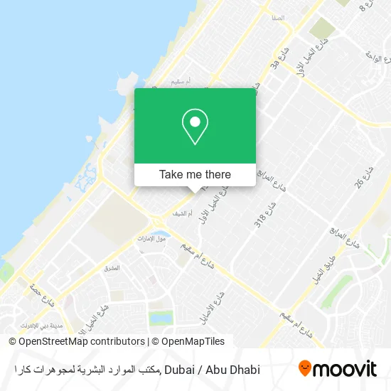 مكتب الموارد البشرية لمجوهرات كارا map