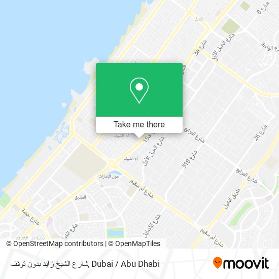 شارع الشيخ زايد بدون توقف map