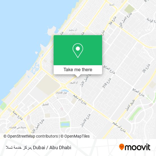مركز خدمة تسلا map