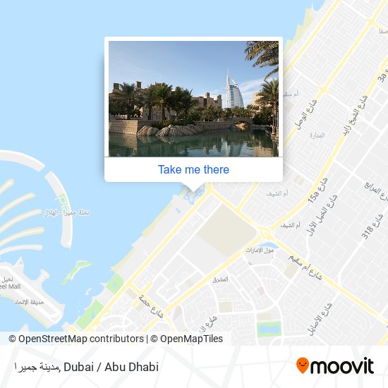 مدينة جميرا map
