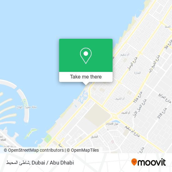 شاطئ المحيط map