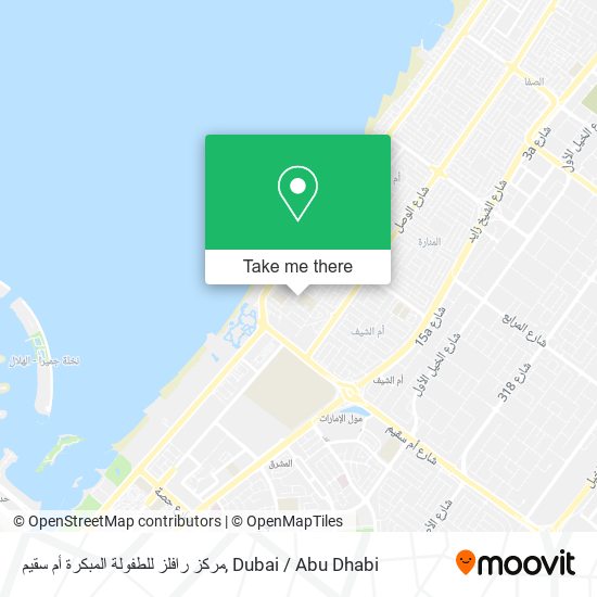 مركز رافلز للطفولة المبكرة أم سقيم map