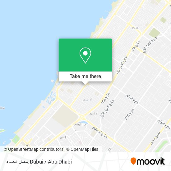 معمل الحساء map