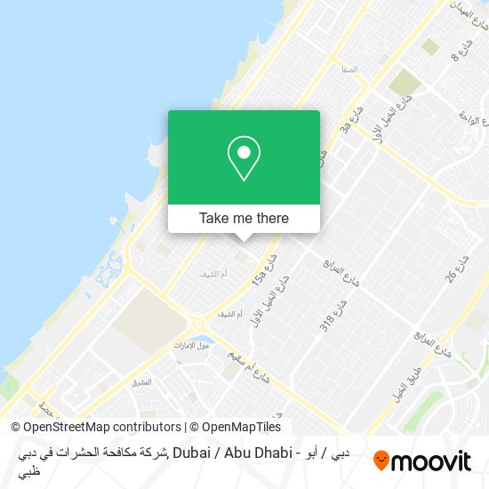 شركة مكافحة الحشرات في دبي map