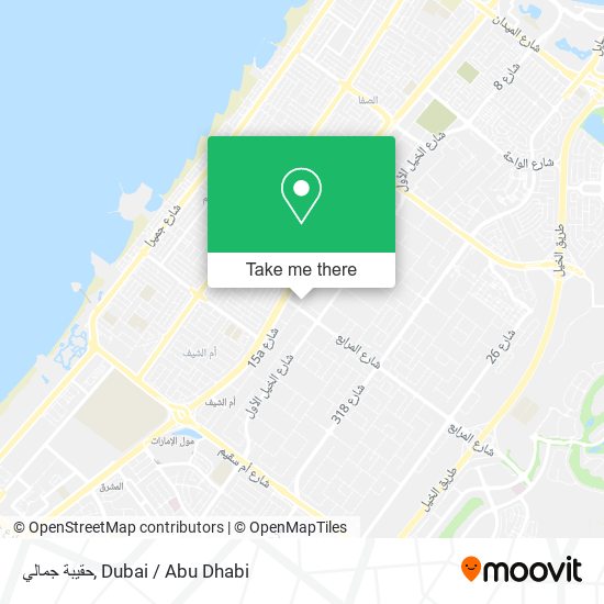 حقيبة جمالي map