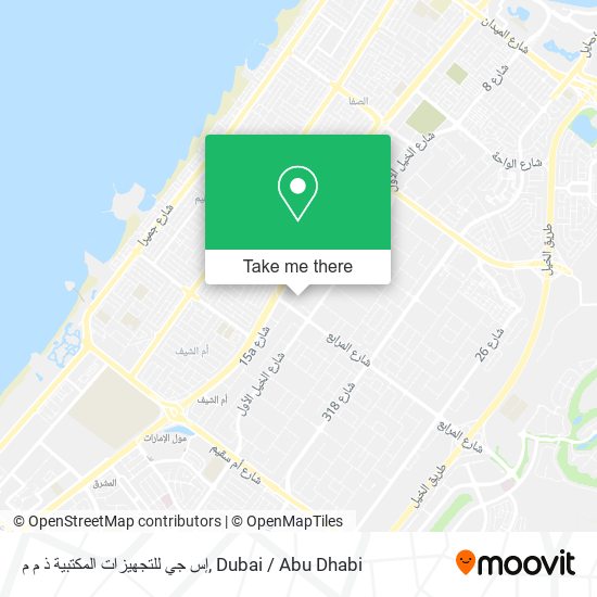 إس جي للتجهيزات المكتبية ذ م م map