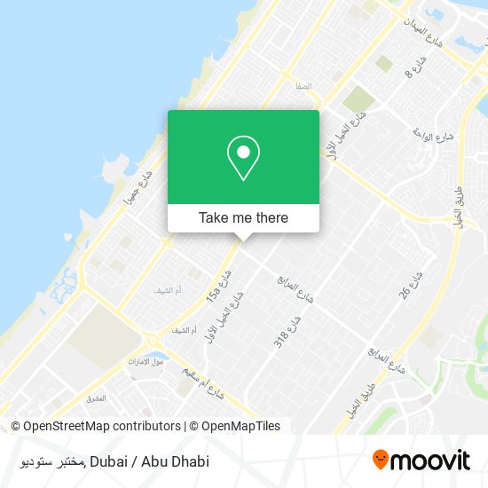 مختبر ستوديو map