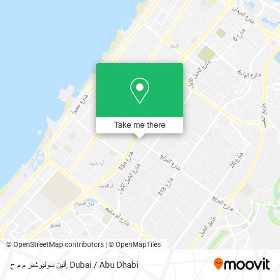 ألين سوليوشنز م م ح map