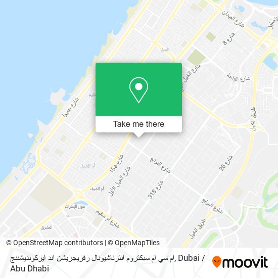 ام سي ام سبكتروم انترناشيونال رفريجريشن اند ايركونديشننج map