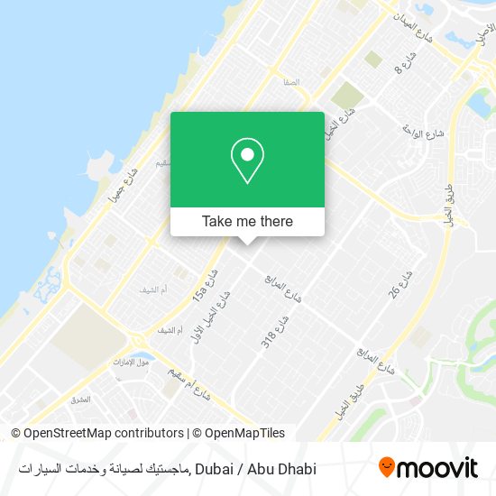 ماجستيك لصيانة وخدمات السيارات map