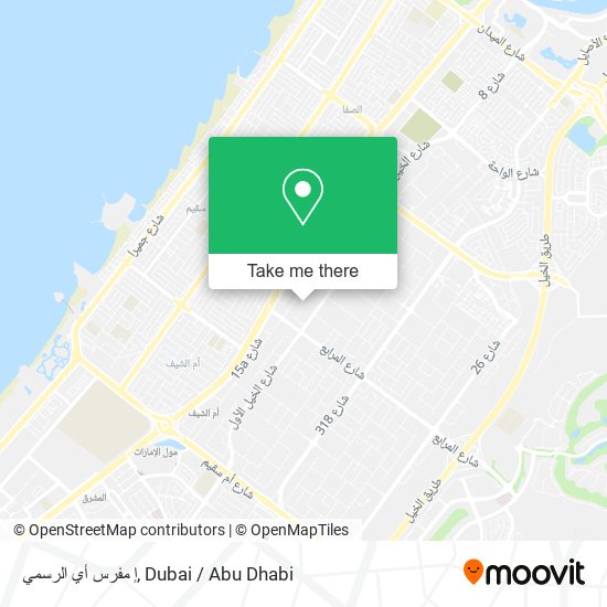 إ مفرس أي الرسمي map