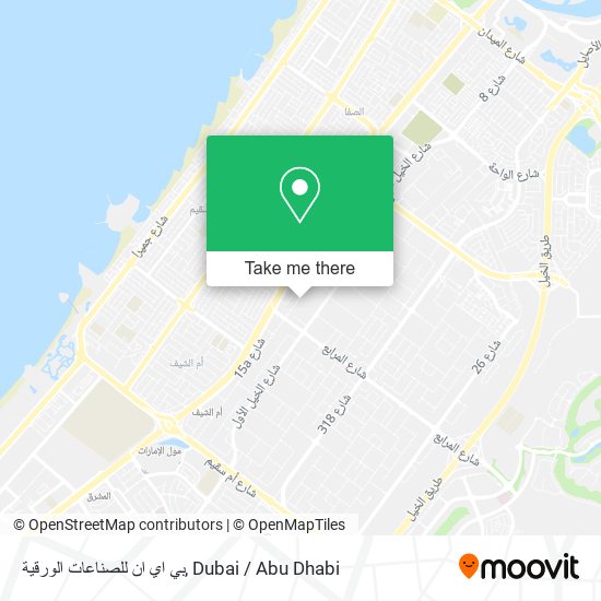 بي اي ان للصناعات الورقية map