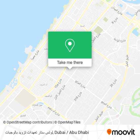 لوتس ستار تعهدات تزويد بالوجبات map