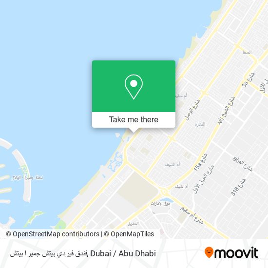 فندق فيردي بيتش جميرا بيتش map