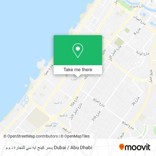 سمر كينج ايه سي للتجارة ذ م م map