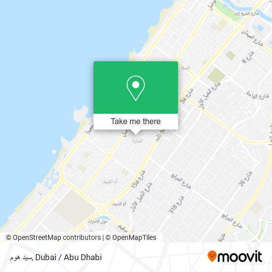 سيد هوم map