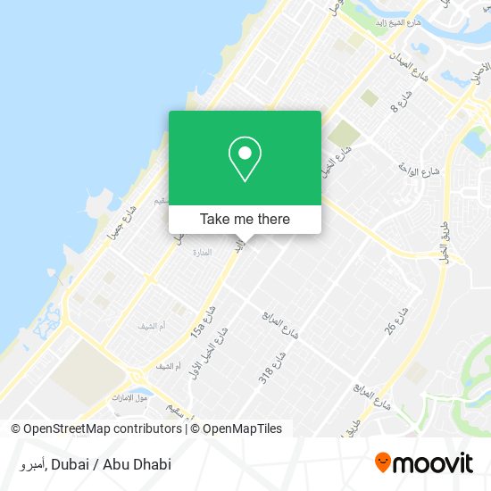 أمبرو map