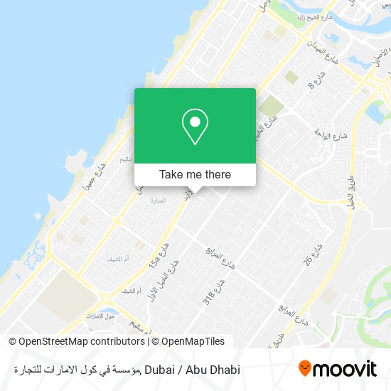 مؤسسة في كول الامارات للتجارة map