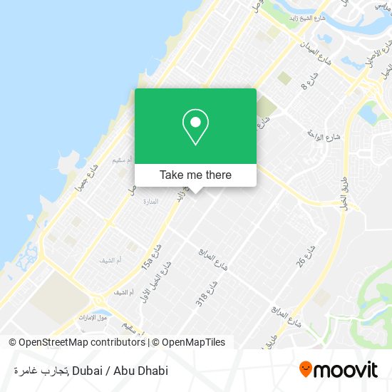 تجارب غامرة map